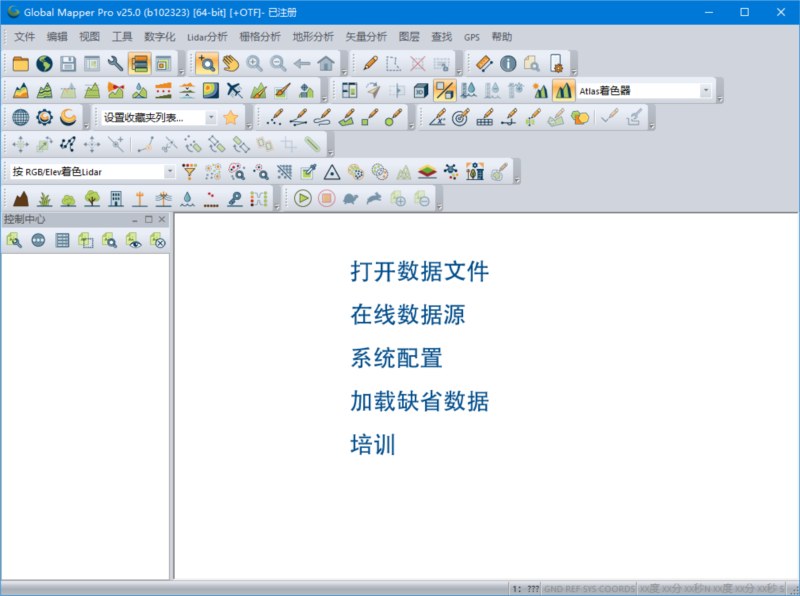 GlobalMapper