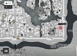 燕云十六声鬼市怎么进入