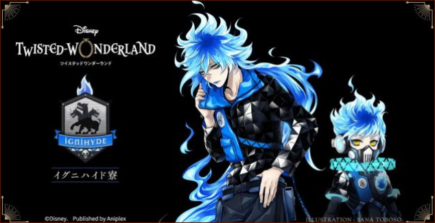 Disney Twisted Wonderland苹果版