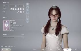 云族裔inzoi视频攻略如何看