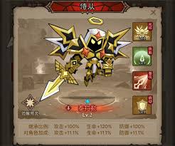英雄没有闪狱火原力锤流怎么玩