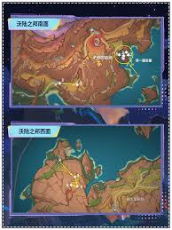 原神琉鳞石采集路线怎么规划