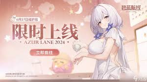 上古王冠女武神亚尔薇特厉害吗