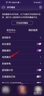 vivo Z5玩游戏卡不卡
