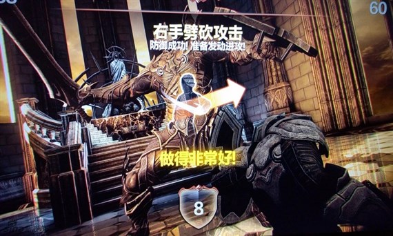 无尽之剑命运0