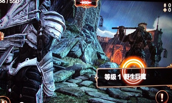 无尽之剑命运2