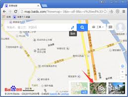 如何打开百度地图卫星地图