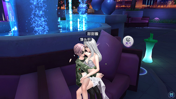 劲舞团APP3