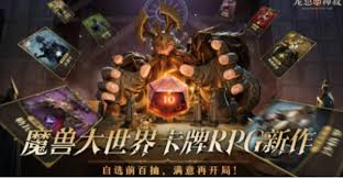 龙息神寂预抽卡次数怎么获取