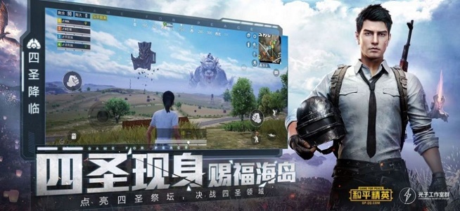 wc666vip画质怪兽vivo0