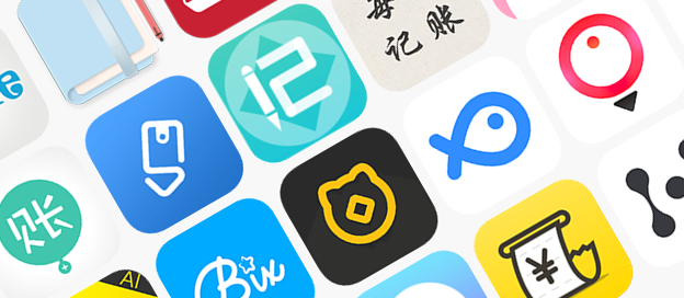 手机笔记软件