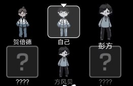 适合寝室联机的手游