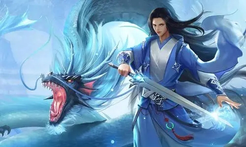 零氪仙侠手游