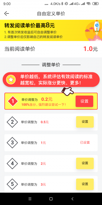 丁香花1