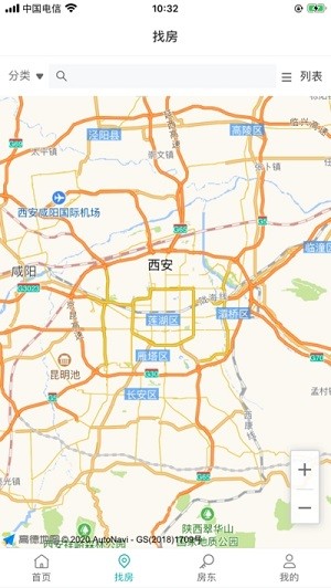 云兮公寓1