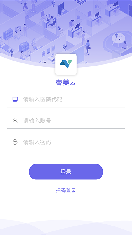 睿美云2