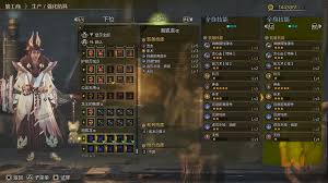 怪物猎人荒野泡狐龙防具有哪些数值