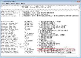 暗黑2新人不知道的重要知识4：其他知识