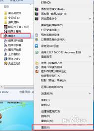 暗黑2新人不知道的重要知识4：其他知识