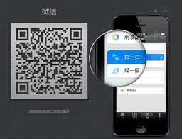 微信网页版怎么登录