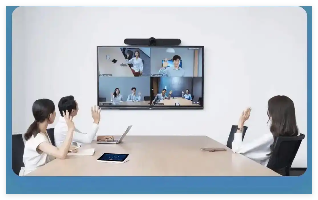会畅视频会议(BizConf Video)1