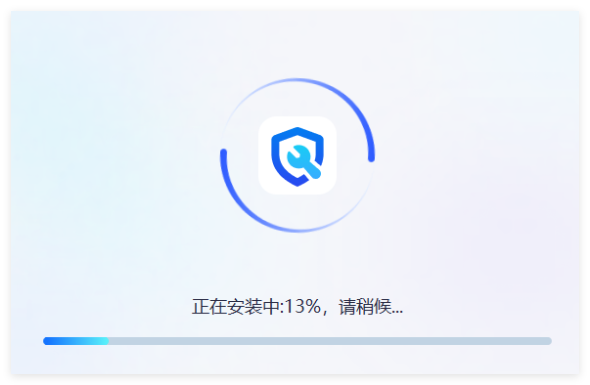 迅捷DLL修复助手