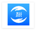河南省自然人税收管理系统扣缴客户端