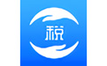 上海市自然人税收管理系统扣缴客户端