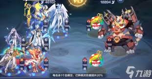 奥奇传说手游如何通关引爆力量