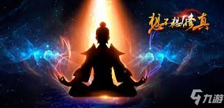 想不想修真混沌魔神在哪