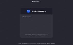 如何用kimi智能助手创建新会话