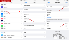 国际版tiktok下载入口在哪