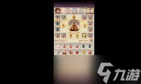 想不想修真道圣宗仙界遗址挑战需要多少防御