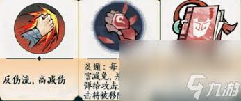 掌门下山拳系玩法攻略