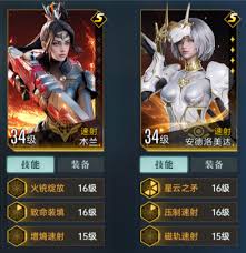 群星纪元速射开荒队玩法是什么
