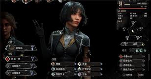 光与影33号远征队如何做到完美闪避