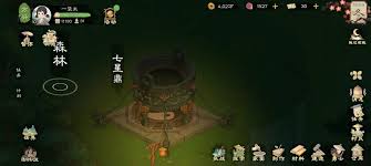 桃源记2勇士玩法攻略