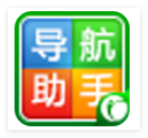 凯立德导航助手