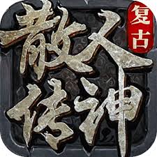 黑暗战士白绿装怎么推荐