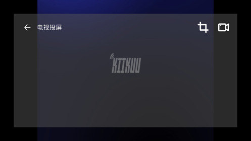 吉鲁投屏苹果版3