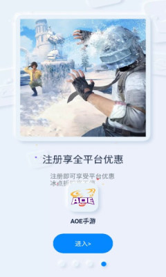 AOE0
