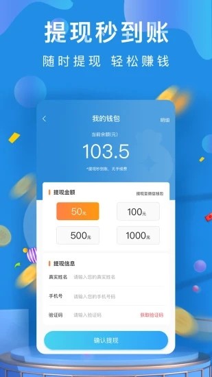 养狗达人2