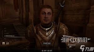 上古卷轴4重制版帝都贪污案支线怎么过