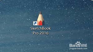 sketchbook如何进行反选选区