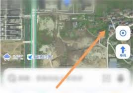 如何查看高德地图实时街景