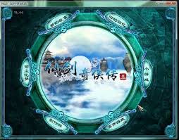 仙剑奇侠传3窗口补丁如何使用
