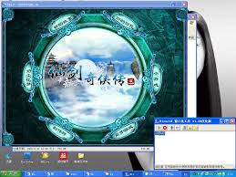 仙剑奇侠传3窗口补丁如何使用