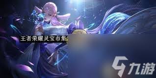 黑暗巫妖的技能是什么