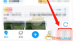 最右如何查看自己发布的帖子