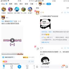 最右如何查看私信